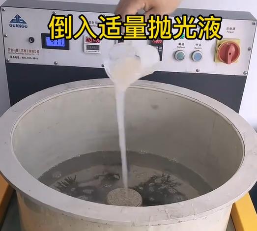 抛光液增加临渭不锈钢机械配件金属光泽